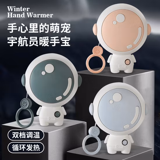 新製品ポータブルプロモーション USB ハンドウォーマー